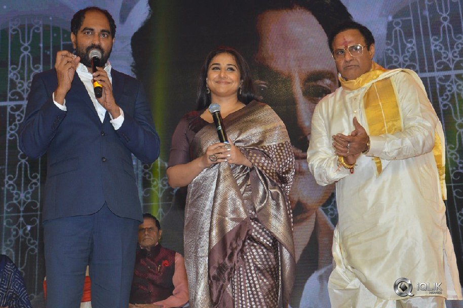 NTR-Biopic-Audio-Launch